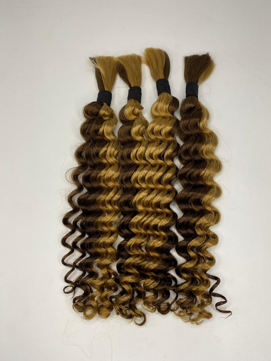 #4/#27 Bulk Mix Deep Wave